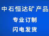壓縮機的分類說明有哪些？